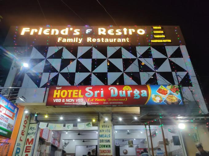 Sri Durga Jatri Nibasa Hostel Brahmapur Екстериор снимка